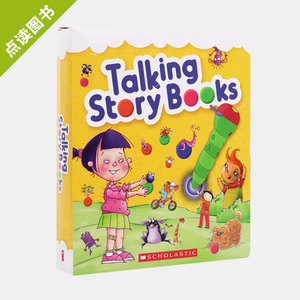 【点读版】Talking Story Books 学乐蓝思分级绘本12册