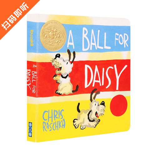 A ball for Daisy