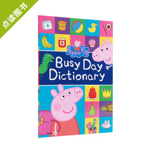 【点读版】Peppa s Very Busy Day Dictionary with Talking Pen 粉猪佩奇主题词典 入门必备