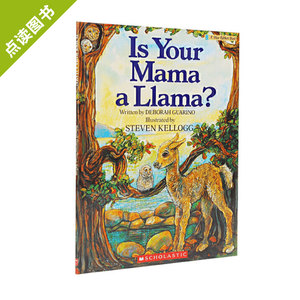 【点读版】廖彩杏书单推荐Is Your Mama a Llama? 你的妈妈是羊驼吗？