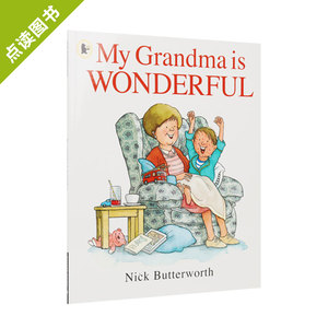 【点读版】吴敏兰书单 My Grandma is Wonderful我的奶奶真棒