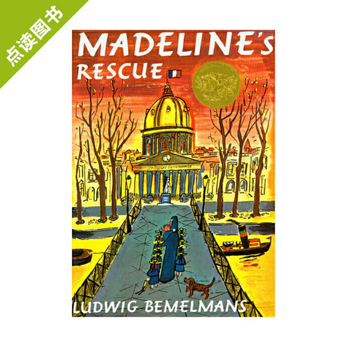 【点读版】廖彩杏书单推荐Madeline‘s Rescue玛德琳的狗狗救星