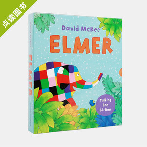 【点读版】Elmer艾玛大象10册