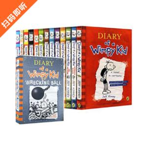 Diary of a Wimpy Kid系列