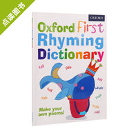 【点读版】Oxford First Rhyming Dictionary牛津初级韵律词典